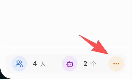 工作空间设置界面